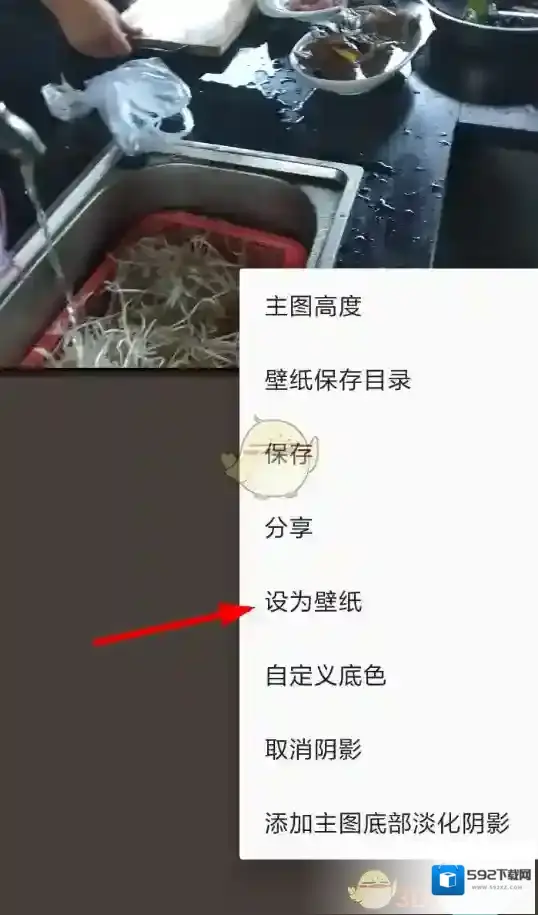 一个木函原生