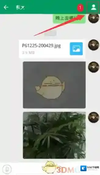 连信信息