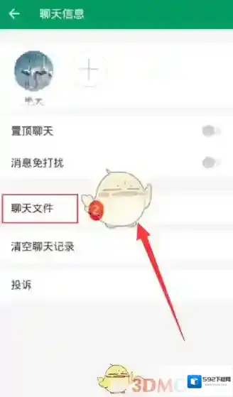 连信就可以