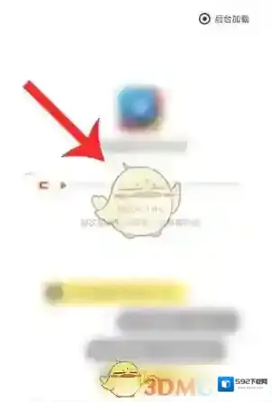 摸摸鱼点击