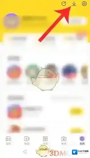摸摸鱼就可以