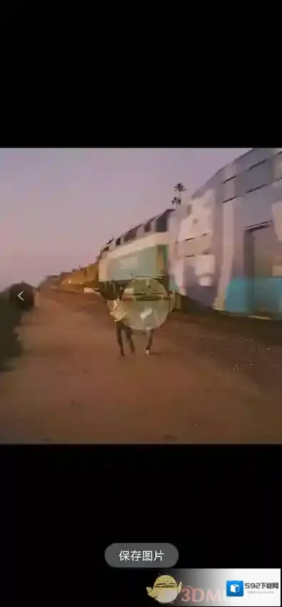 句读主页面