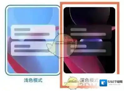 拼多多点击