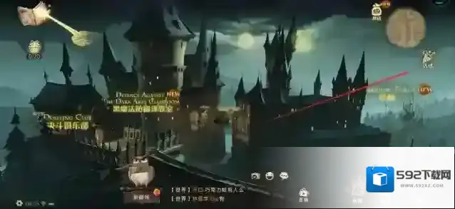哈利波特：魔法觉醒魔法觉醒