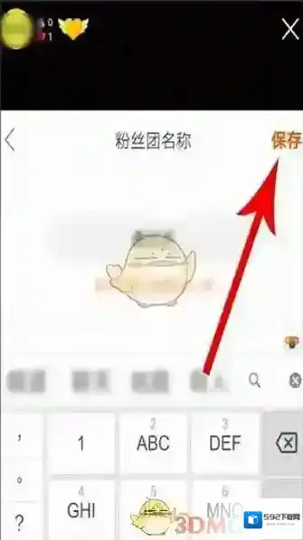 快手图片