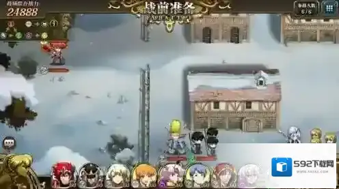 梦幻模拟战骷髅