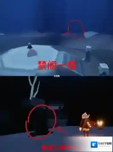 光遇禁阁神龛在哪里？光遇禁阁神龛位置介绍