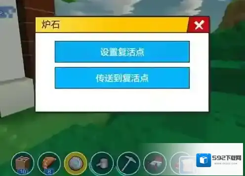 乐高无限用法