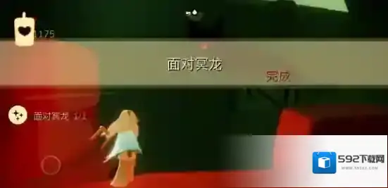 光遇霞谷