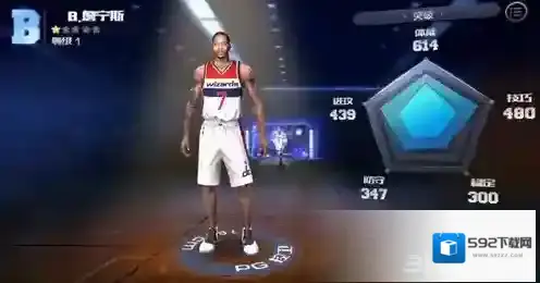 最强NBA詹宁斯怎么样 B.詹宁斯属性能力详解