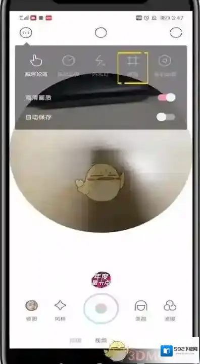 轻颜相机来源于