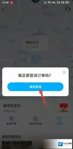 饿了么成功了