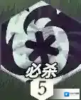 剑与远征启程提升