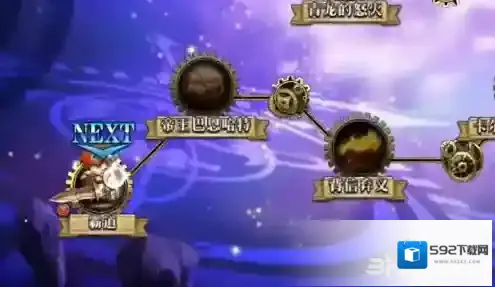 梦幻模拟战帝王巴恩哈特怎么过 霸者线活动第二关阵容打法攻略
