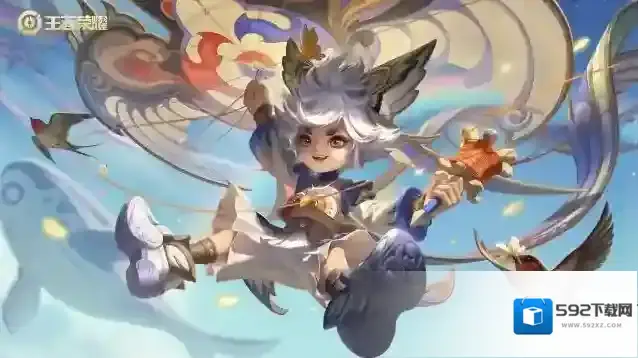 王者荣耀皮肤