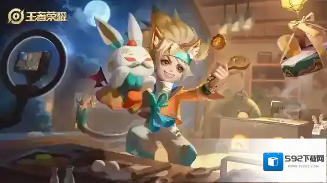 王者荣耀荣耀