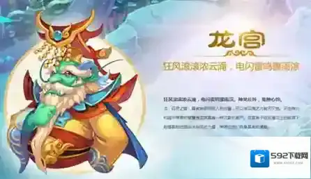 梦幻西游平民玩家