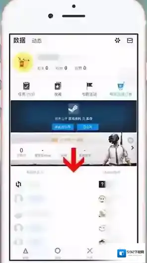 小黑盒点击