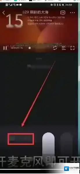 窝窝选择