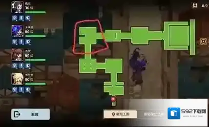 坎公骑冠剑噩梦