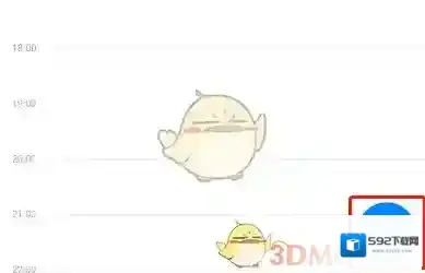 钉钉来源于