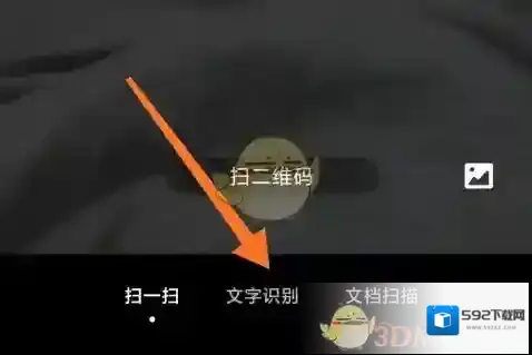 百度网盘就可以