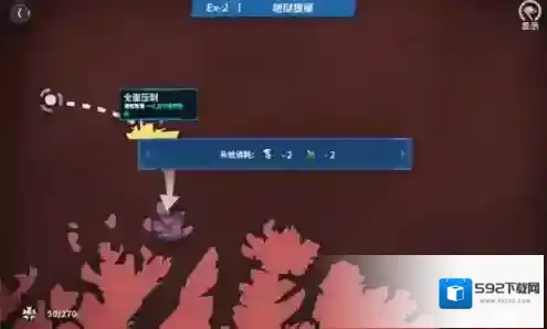 战舰少女R沸腾的大洋E7怎么打 地狱狼嚎困难玩法攻略详解