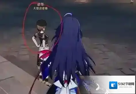 崩坏：星穹铁道调查问卷