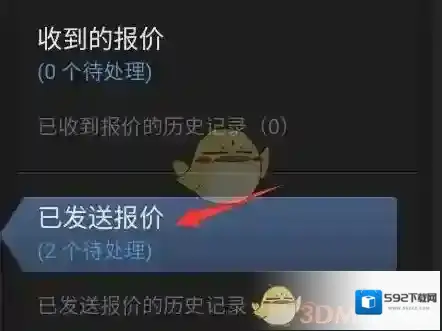 Steam就可以