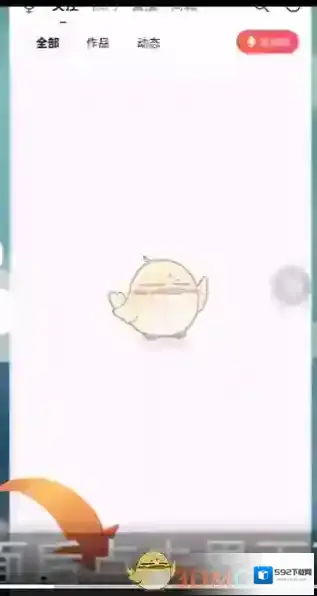唱吧点击