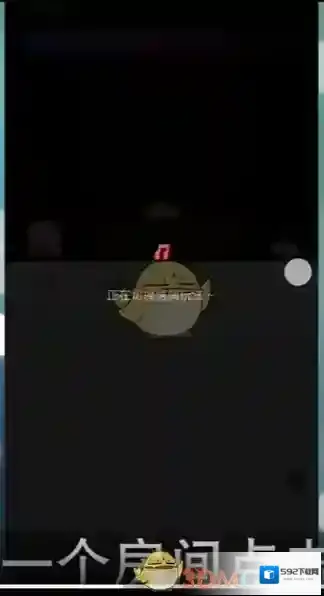唱吧点歌