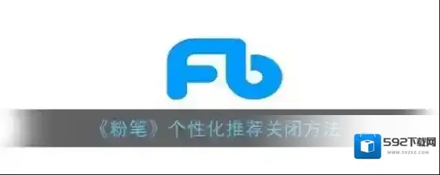 粉笔界面