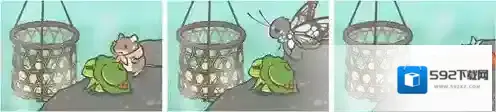 旅行青蛙抽奖