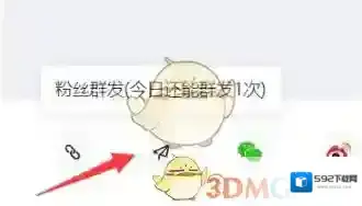 百家号来源于