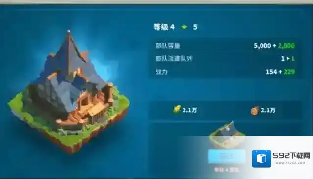 万国觉醒新手怎么压堡