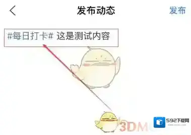 百家号点击