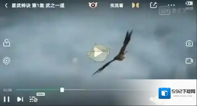 爱奇艺视频画质