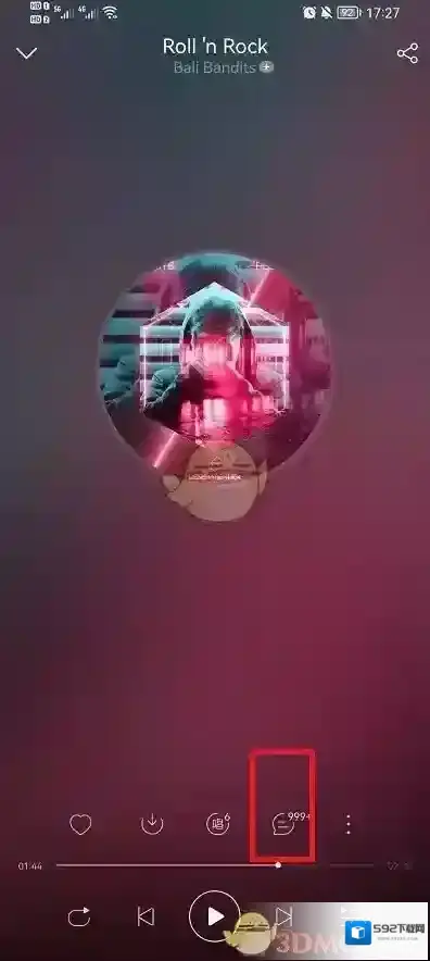 网易云音乐就可以