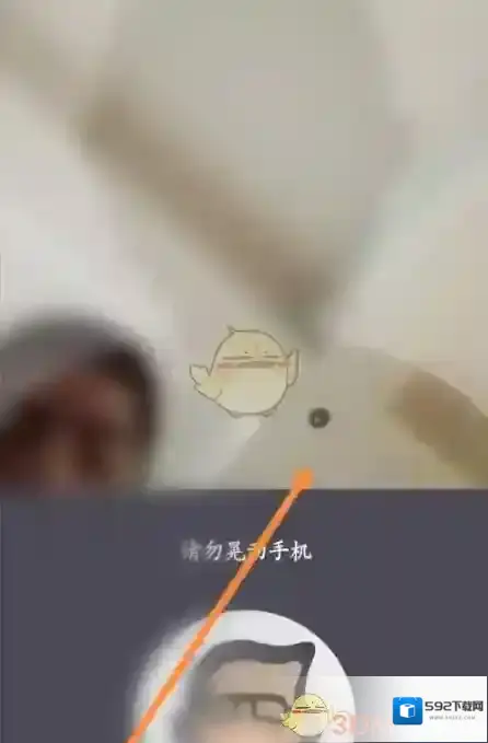 穗好办来源于