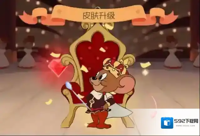 猫和老鼠手游当中国王杰瑞的被动技能是什么