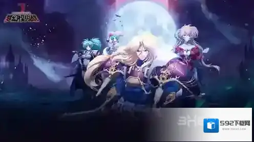 梦幻模拟战防御