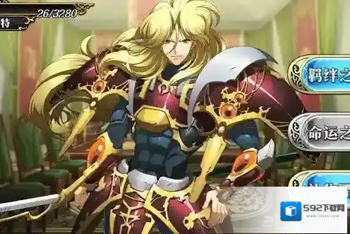 梦幻模拟战魔防