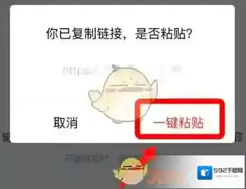 哔哩哔哩所示