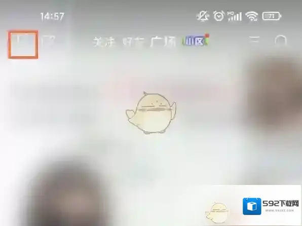 QQ个人主页