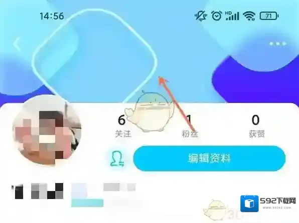 QQ图片
