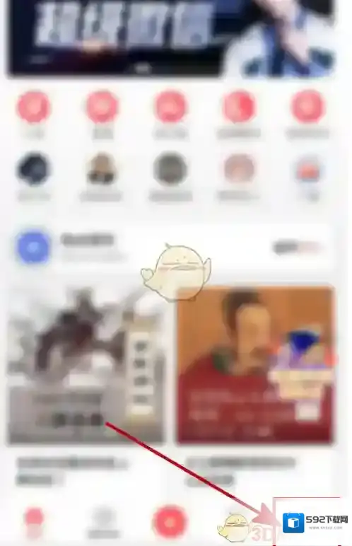 蜻蜓FM蜻蜓
