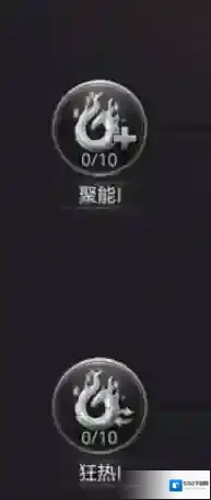 魔法门之英雄无敌：王朝生命