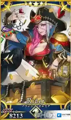 FGO白枪呆