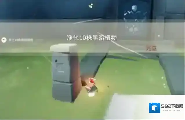 光遇圣岛