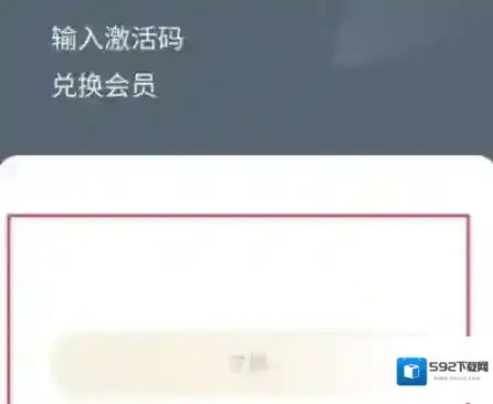 番茄小说小说